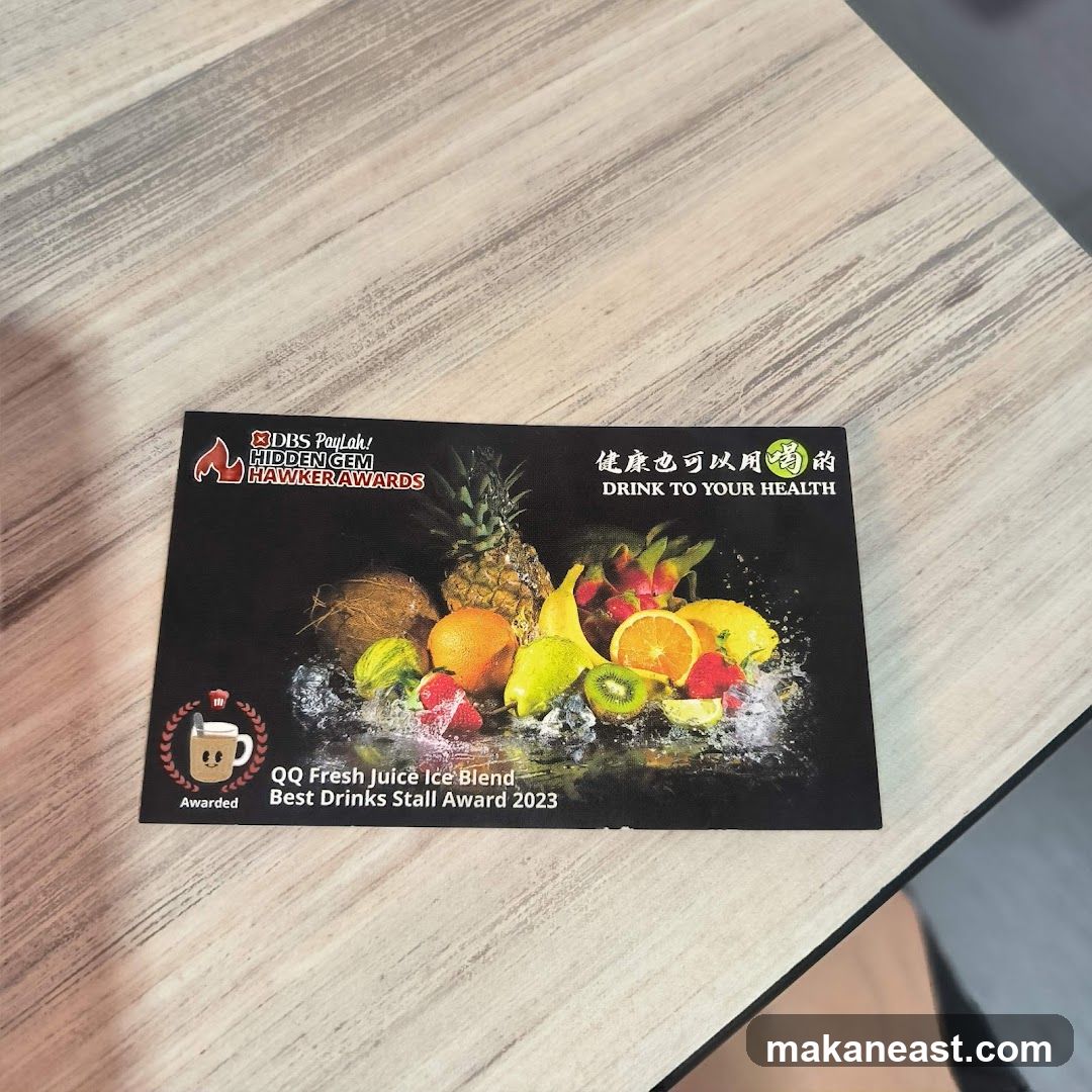 QQ Fresh Juice Ice Blend Award