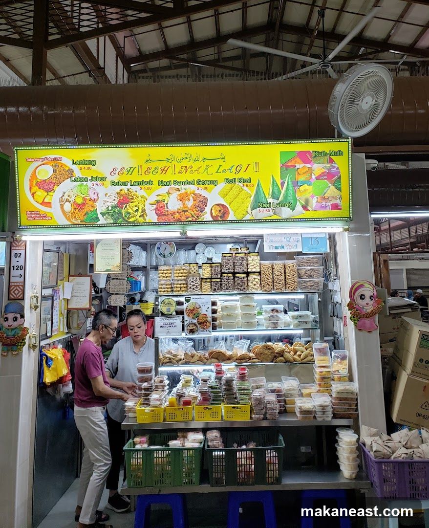 Eeh! Eeh! Nak Lagi