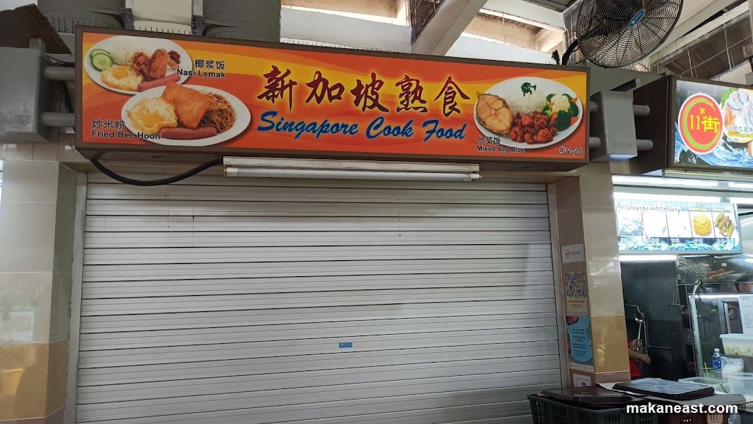 Singapore Cook Food
