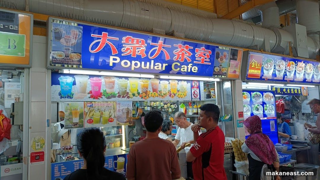 Popular Cafe