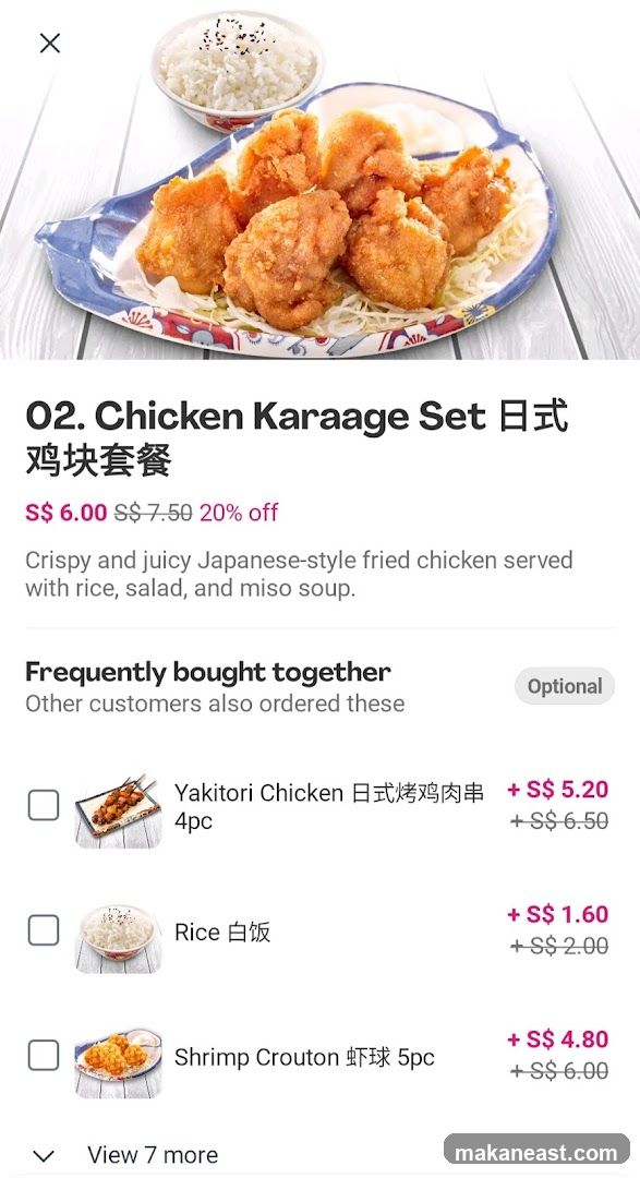 Chicken Karaage Set