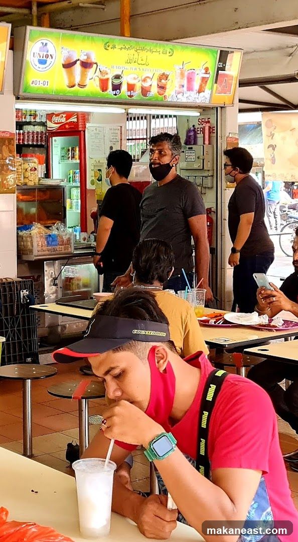 Warong Teh N Kopi Tarik
