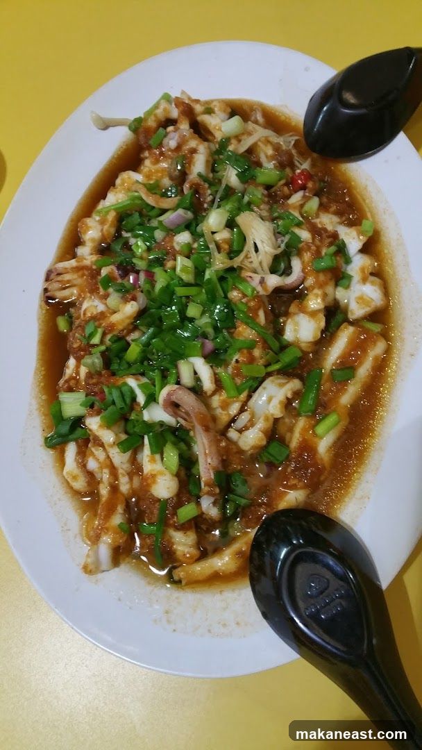 Squid with Sauce and Garnish