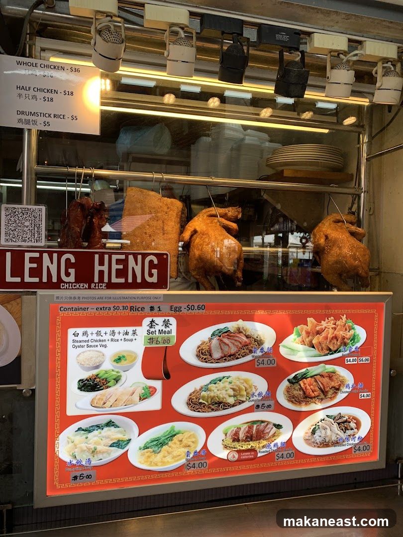 六十年代蚝煎