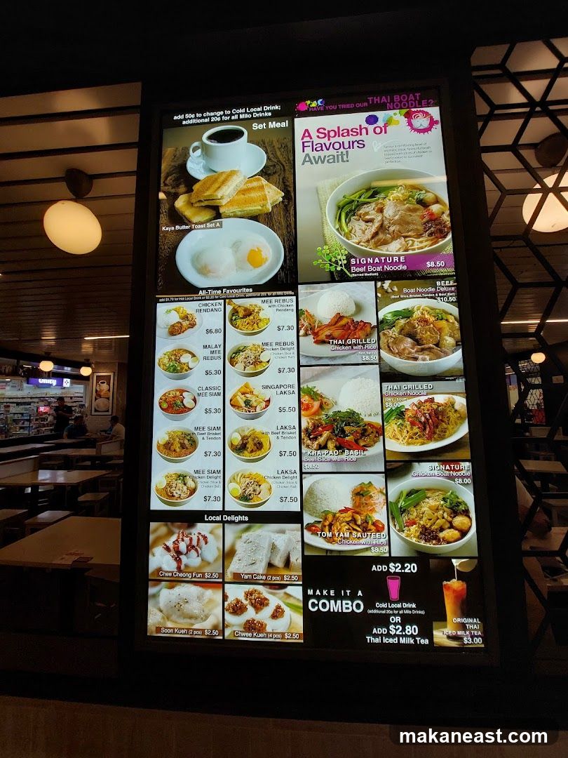 Menu Board