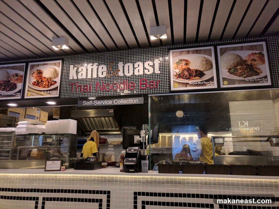 Kaffe & Toast