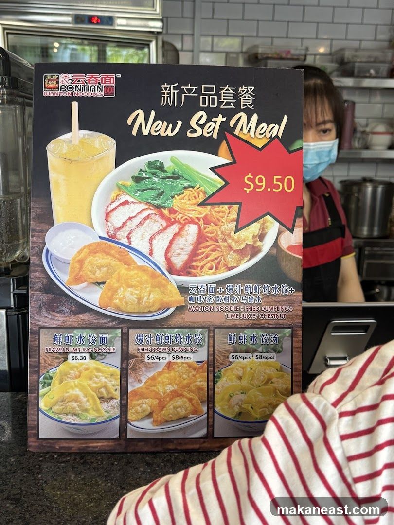 New Set Meal
