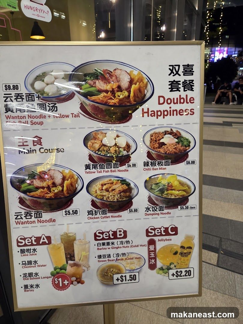 Double Happiness Menu