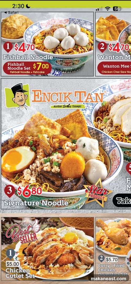 Encik Tan