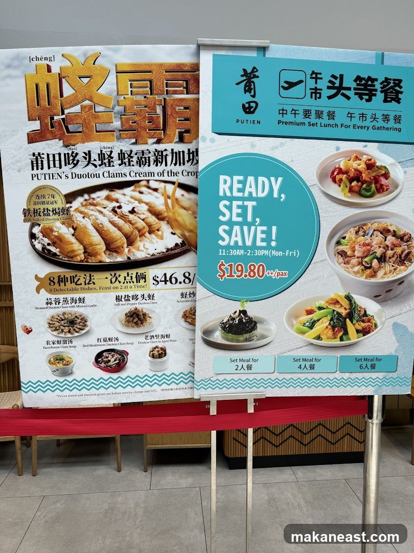 PUTIEN's Duotou Clams Cream of the Crop