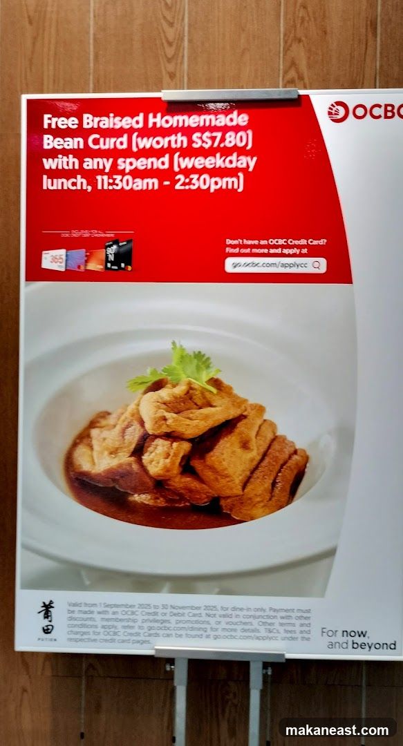 OCBC Credit Card Promotion