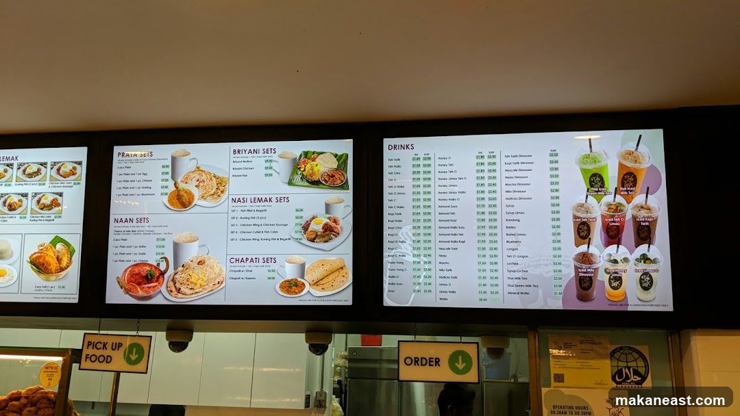 Menu Board