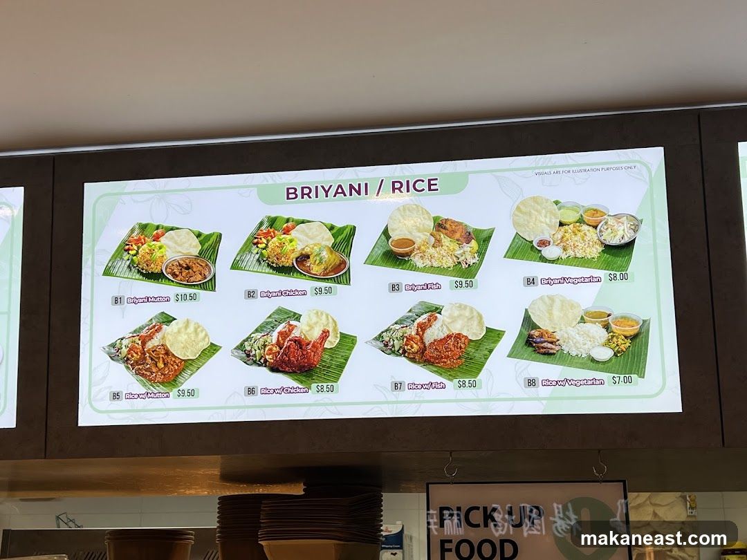 BRIYANI / RICE