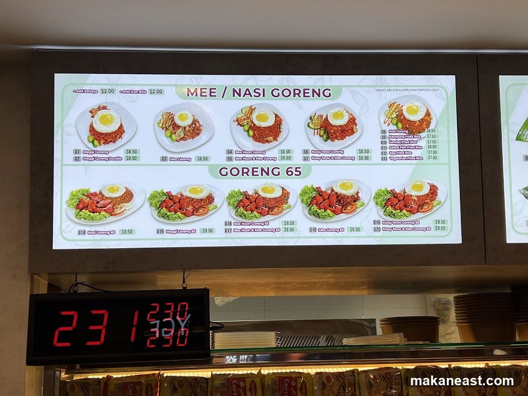 MEE / NASI GORENG