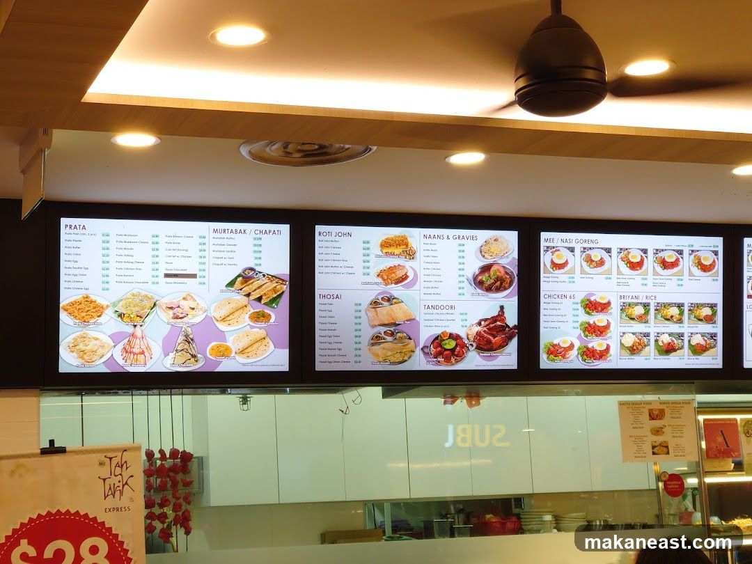 Food Menu