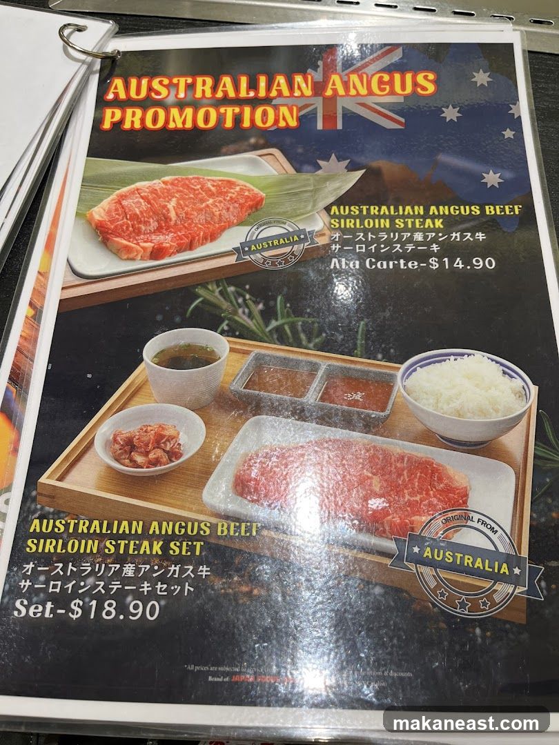 Australian Angus Promotion