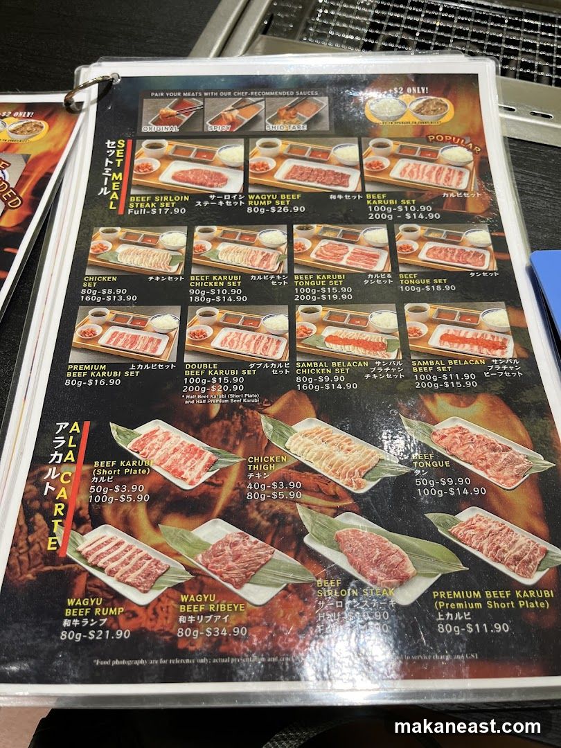 Set Meal & A La Carte Menu