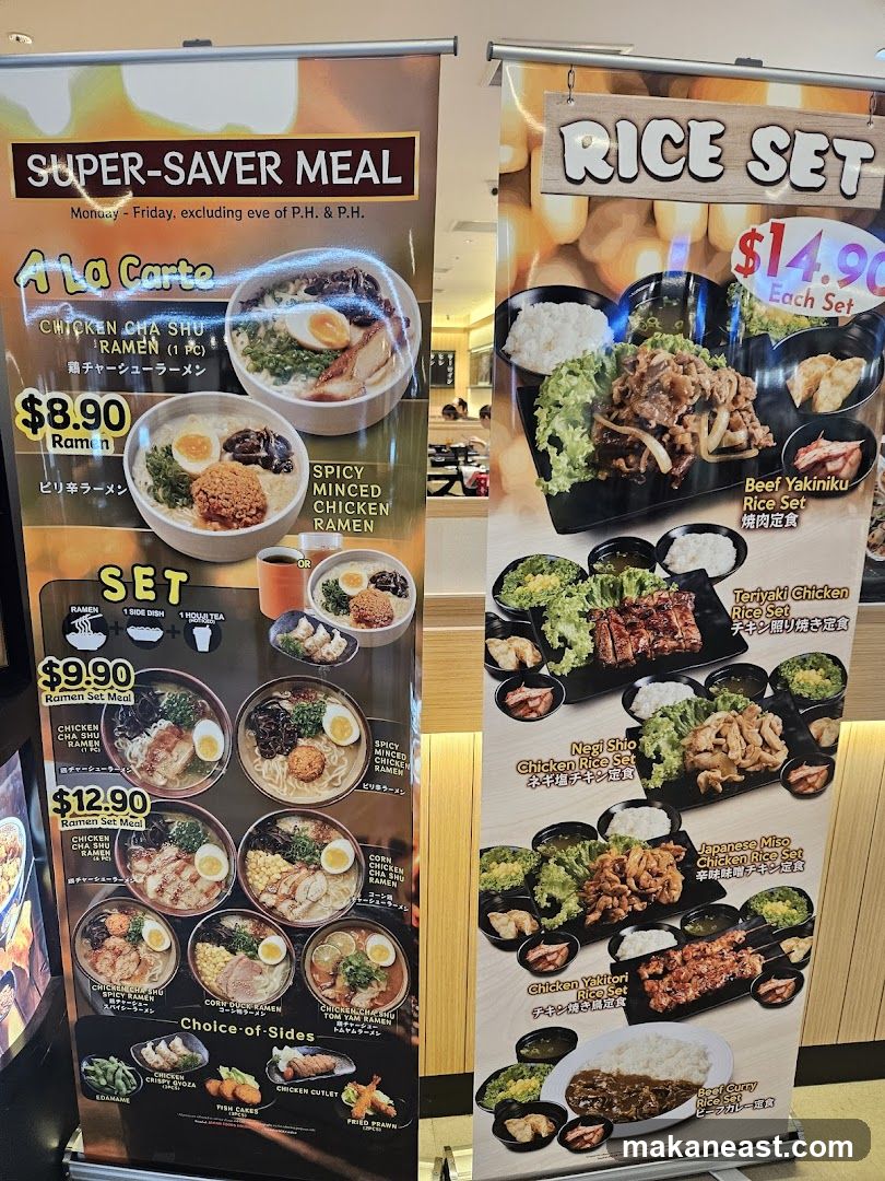Super-Saver Meal & Rice Set