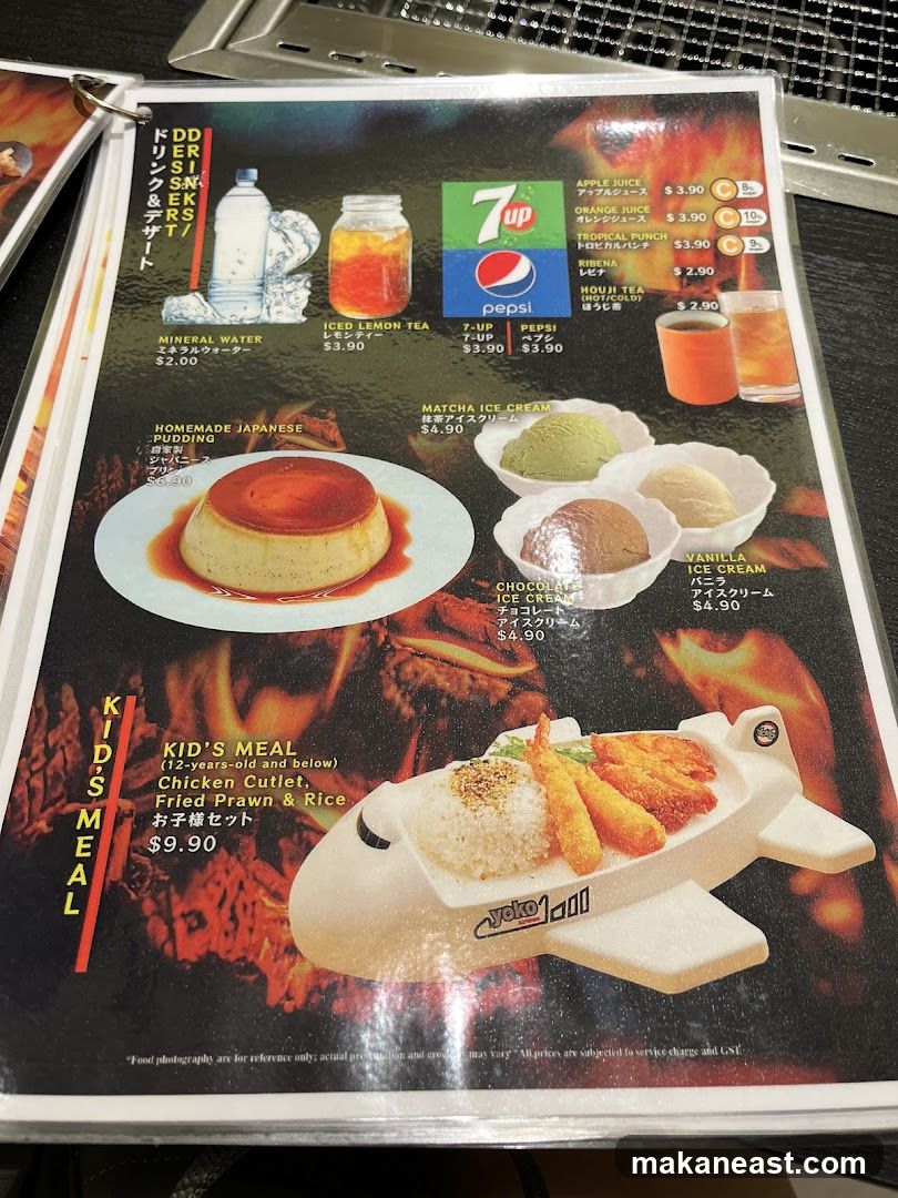 Drinks & Desserts