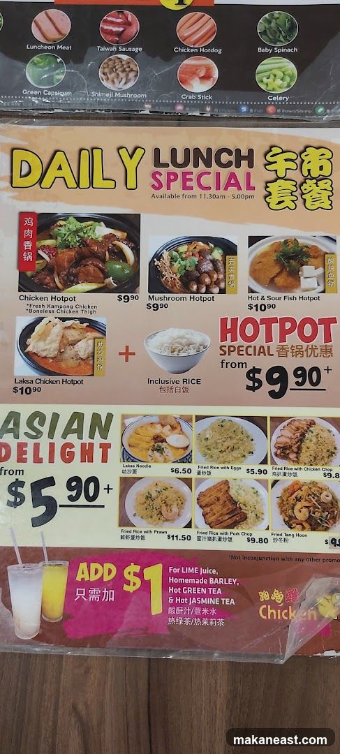 Daily Lunch Special