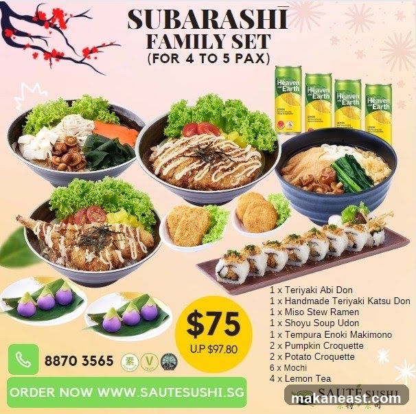 Subarashi Family Set