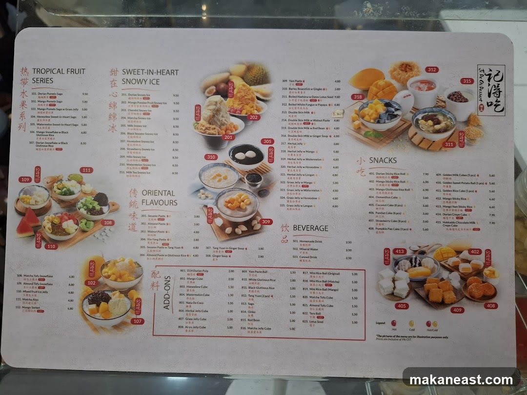 Ji De Chi Dessert Menu