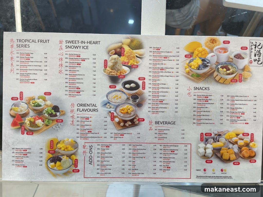 Ji De Chi Dessert Menu