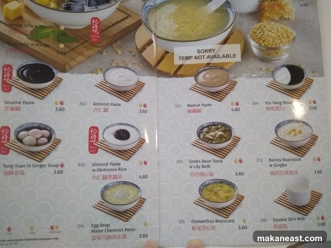 Dessert Menu