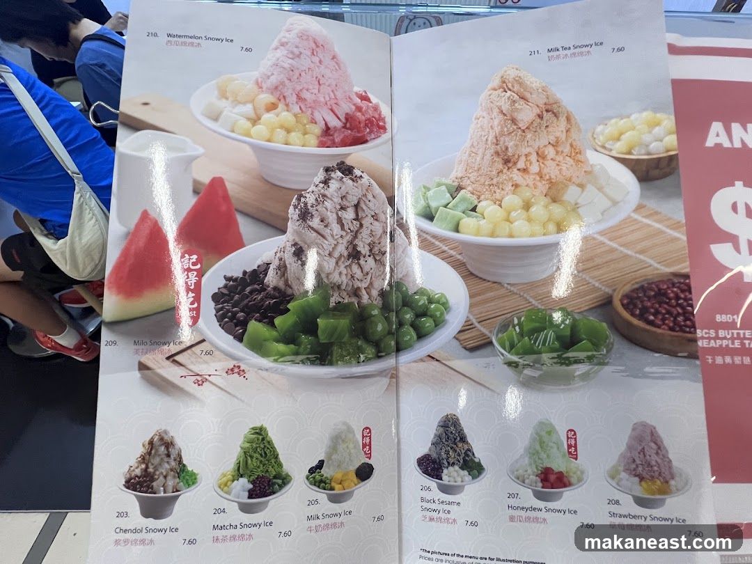 Dessert Menu