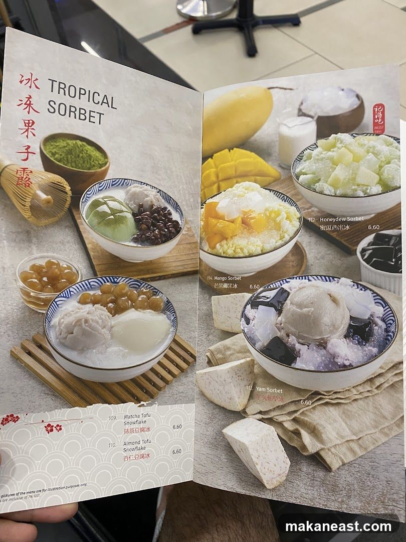 Tropical Sorbet