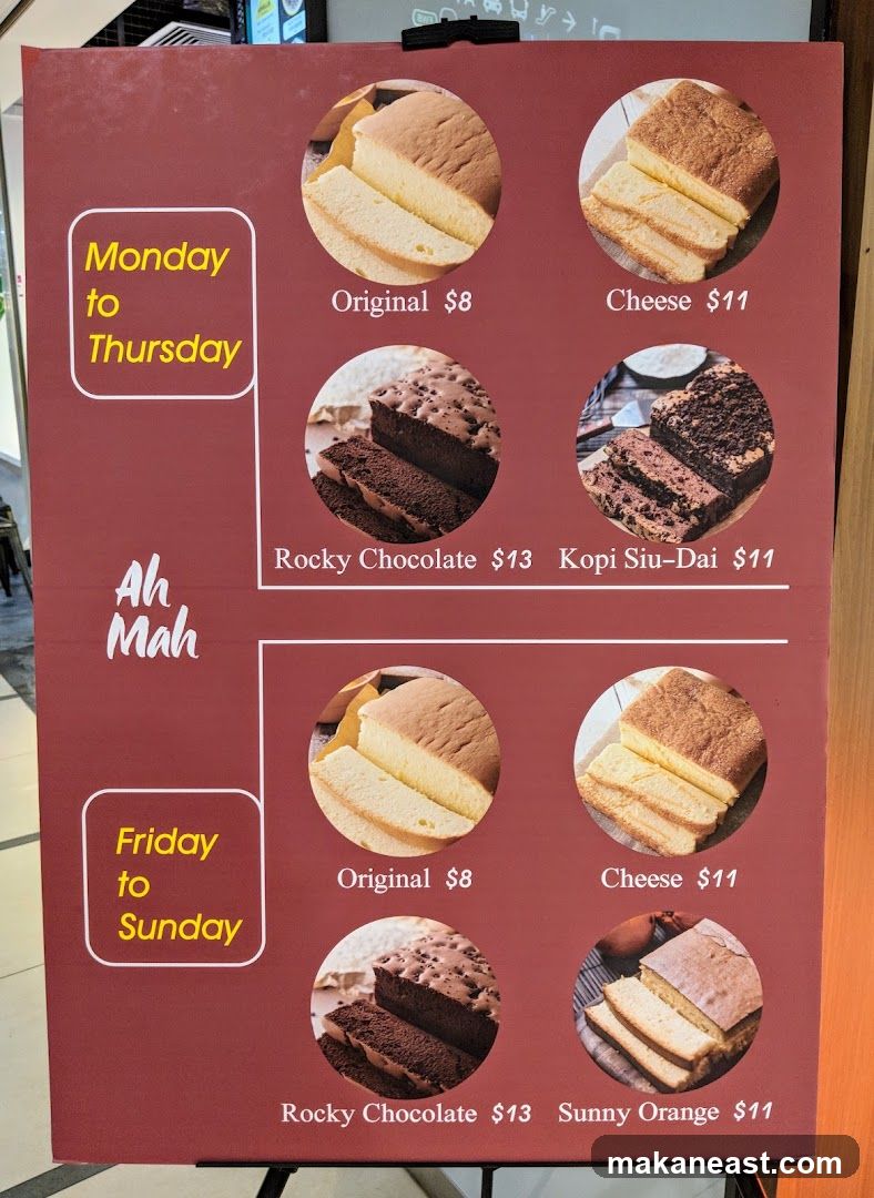 Ah Mah Menu