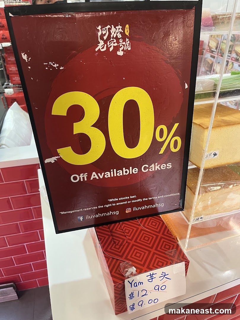 30% Off Available Cakes