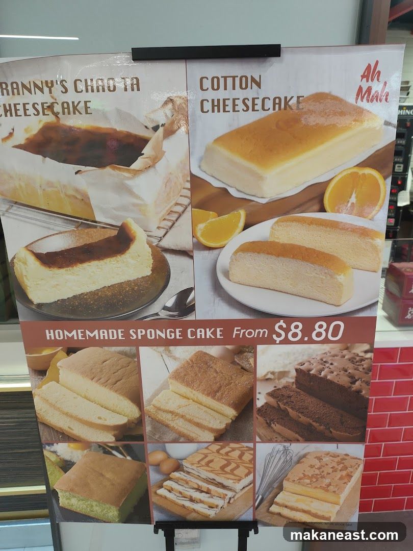 Dessert Menu