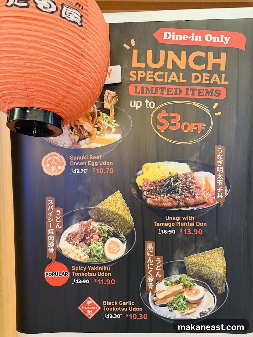 Lunch Special Deal