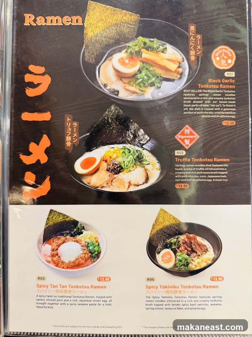 Ramen