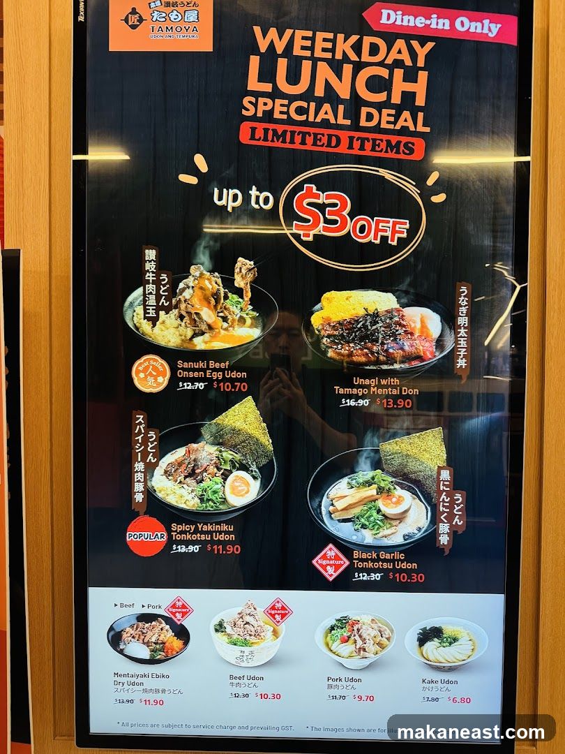 Weekday Lunch Special Deal