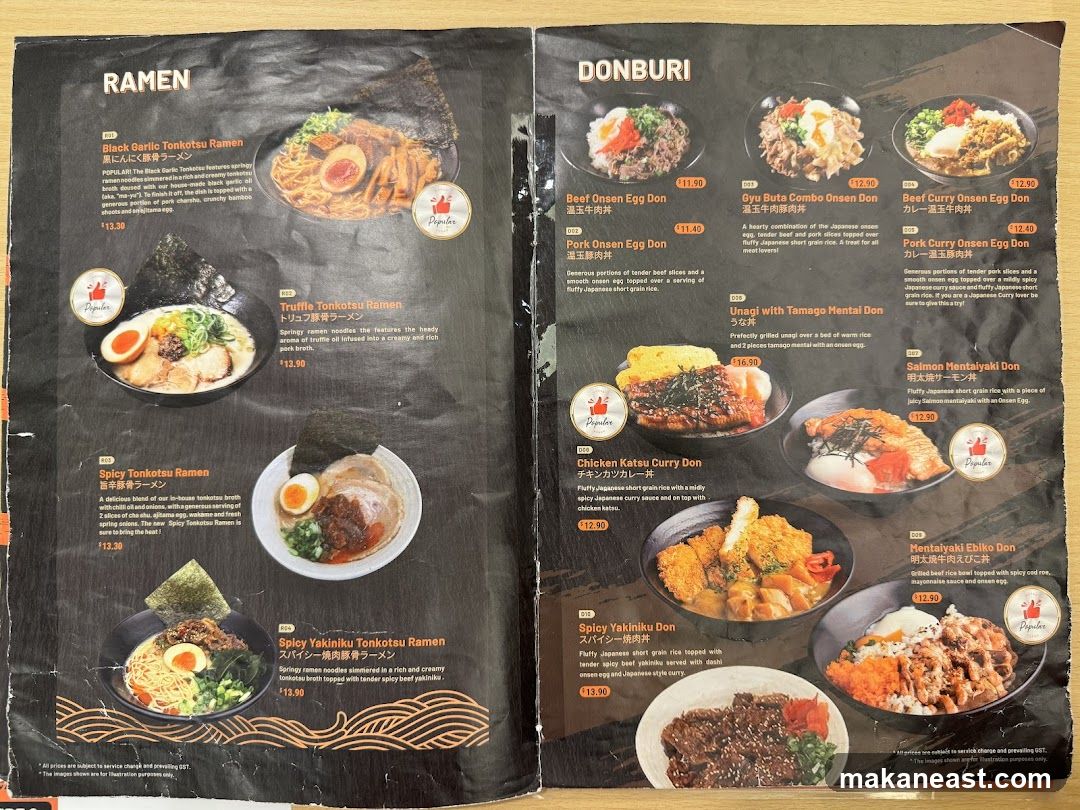 RAMEN & DONBURI