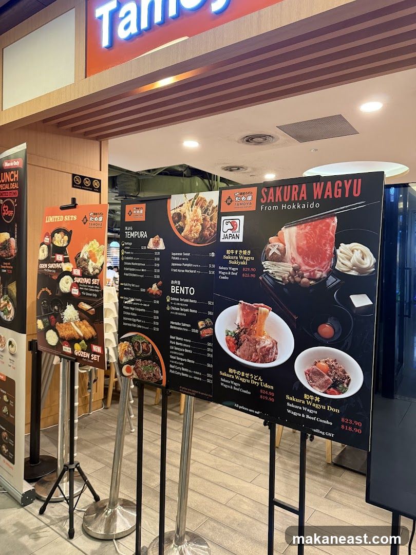 Tamoya Menu