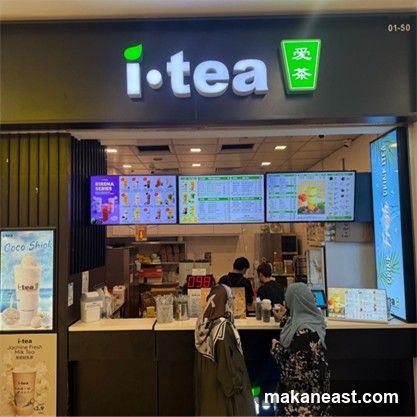 itea - Paya Lebar Square