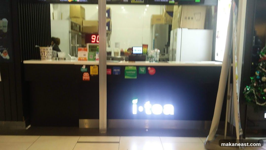 itea - Paya Lebar Square