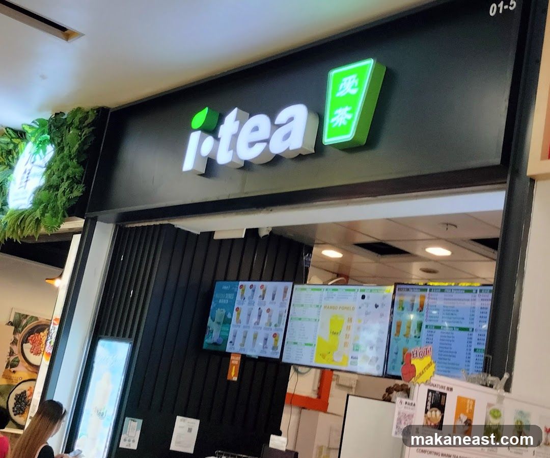 itea - Paya Lebar Square