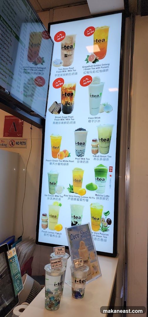 i-tea Menu
