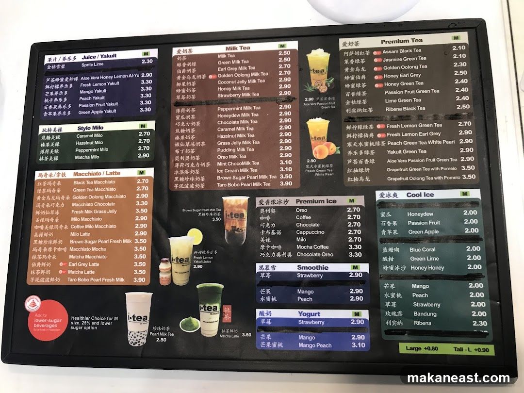 i-Tea Menu