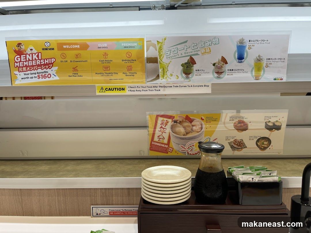 Dessert & Beverage Menu