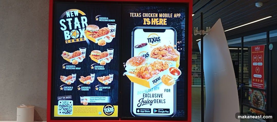 Texas Chicken Star Box Combo