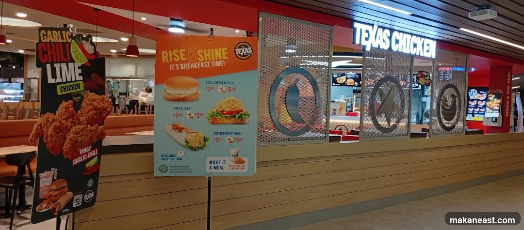 Texas Chicken Breakfast Menu