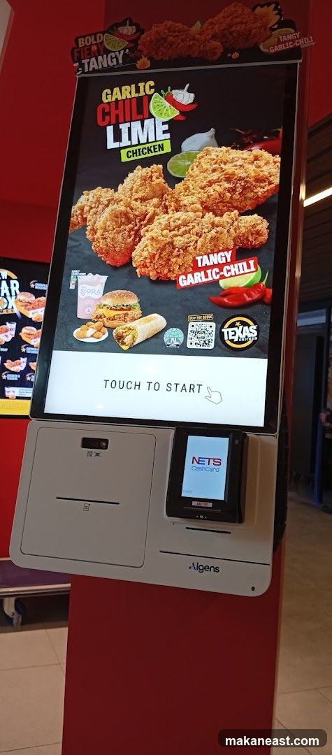 Self-service kiosk with food advertisement