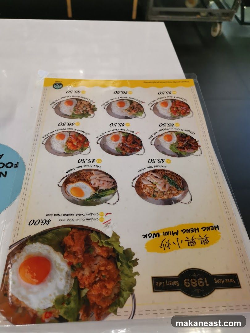 Heng Heng Mini Wok Menu