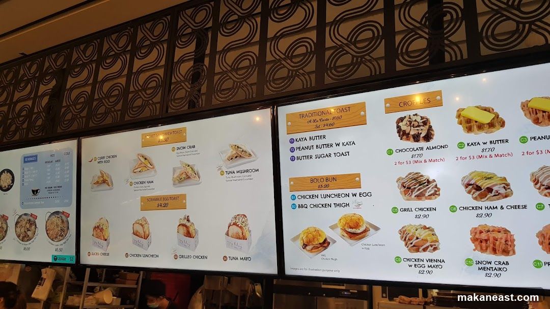 Menu Boards