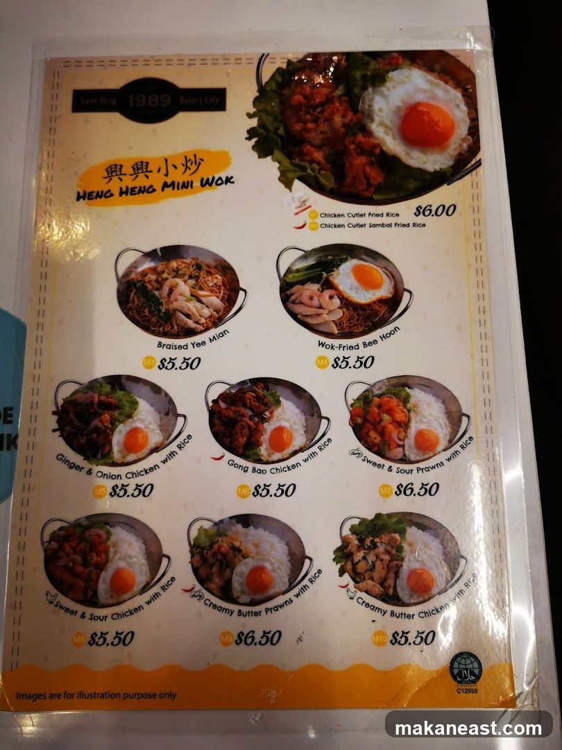 HENG HENG MINI WOK